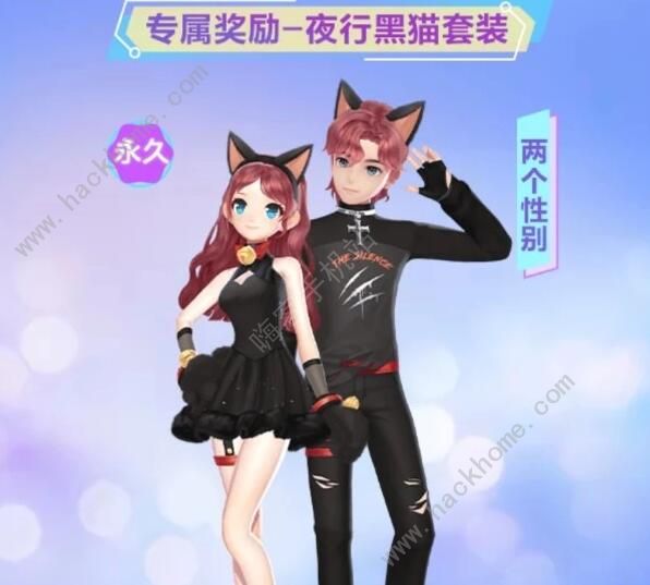 QQ飞车手游三周年活动大全 三周年活动奖励汇总[视频]图片3