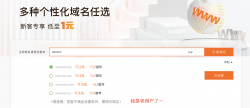 #yyds干货盘点#和不安全访问 say goodbye，手把手教