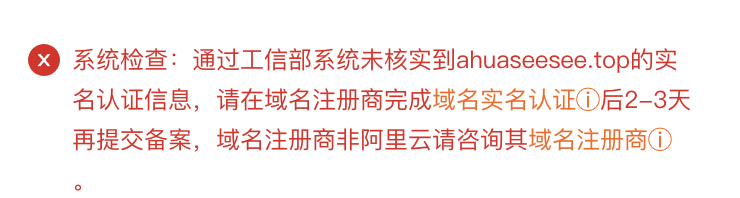 #yyds干货盘点#和不安全访问 say goodbye,手把手教大家如何给域名申请免费 SSL 证书_后缀_21