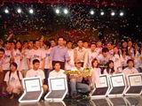图文:杨千�妹位贸龀� 百万巨奖一路送