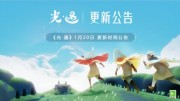 LOL赏金怎么计算攻略 8.23版本赏金系统金币规则详解攻略