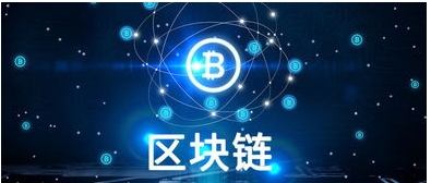 区块链技术碰上音乐会发生什么