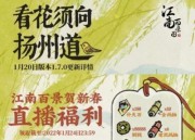 战魂铭人权虎鹰吸血流怎么玩 吸血流权虎鹰技能及装备搭配分享