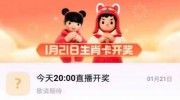 战魂铭人权虎鹰吸血流怎么玩 吸血流权虎鹰技能及装备搭配分享