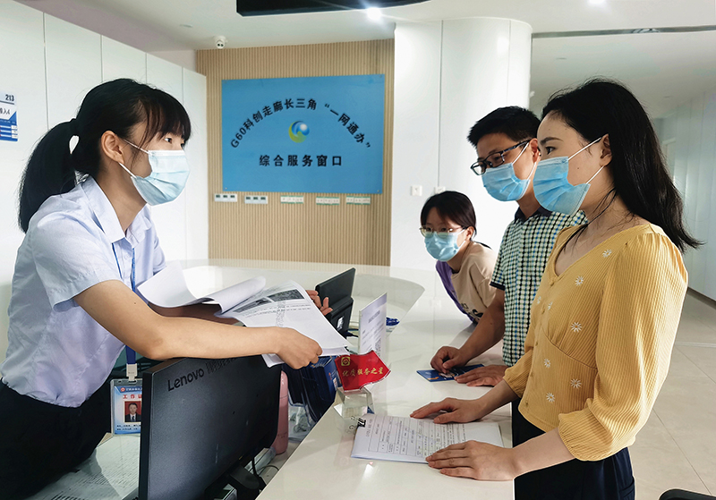 宣城的長三角一體化故事：從“我與長三角”到