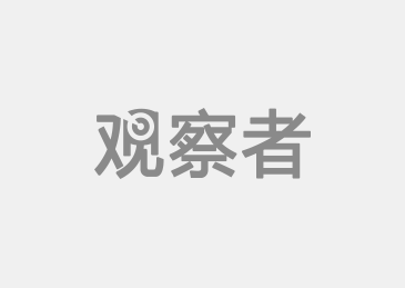 李世默：裸体的皇帝——论多党制与一党制