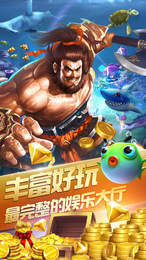 完美棋牌