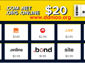 #黑五#dynadot,首年20美元打包注册COM+NET+ORG+ONLINE