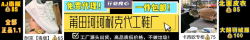 站长福利，中国万网提供免费虚拟主机