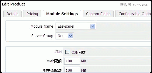 Easypanel免费VPS主机面板的安装、使用等_新客网