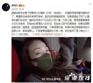 斐妈这魅力真的太强了!容祖儿是张小斐的女儿粉