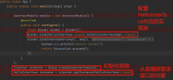 【曹工杂谈】Maven IOC 容器-- Guice内部有什么 