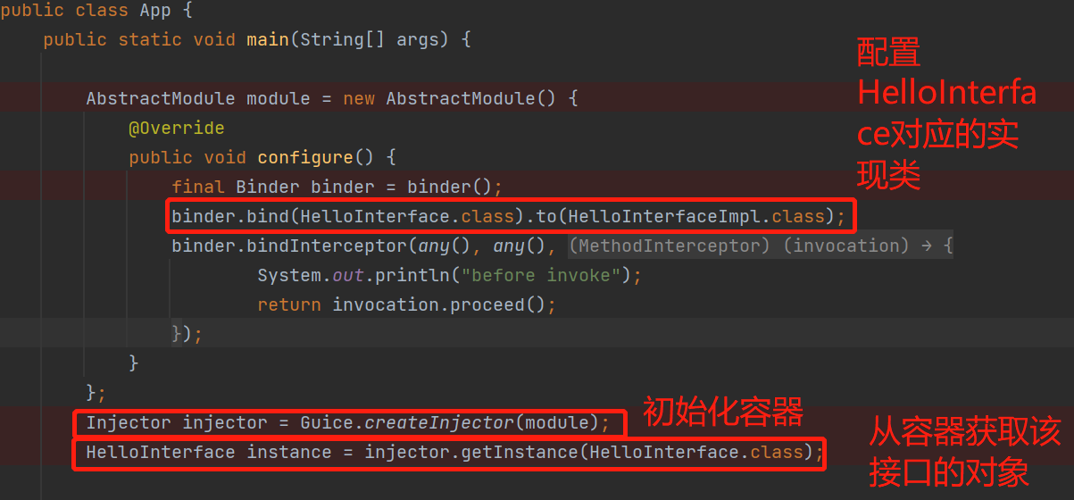 【曹工杂谈】Maven IOC 容器-- Guice内部有什么 