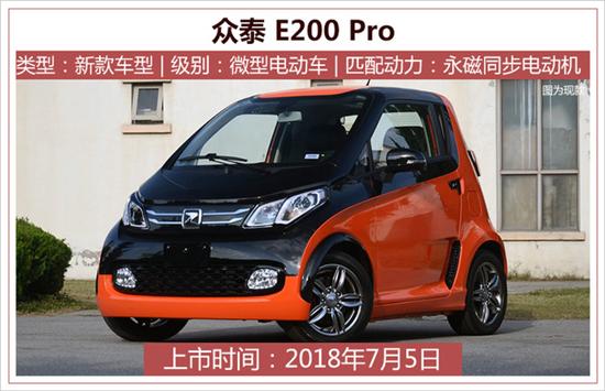 7月惊喜豪华SUV引领10款新车上�