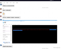 <strong>另类的曲线方式定时Start up/Shut down VM 的解决方案</strong>
