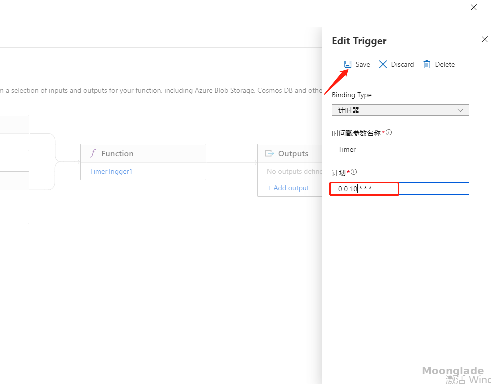 另类的曲线方式定时Start up/Shut down VM 的解决方案 