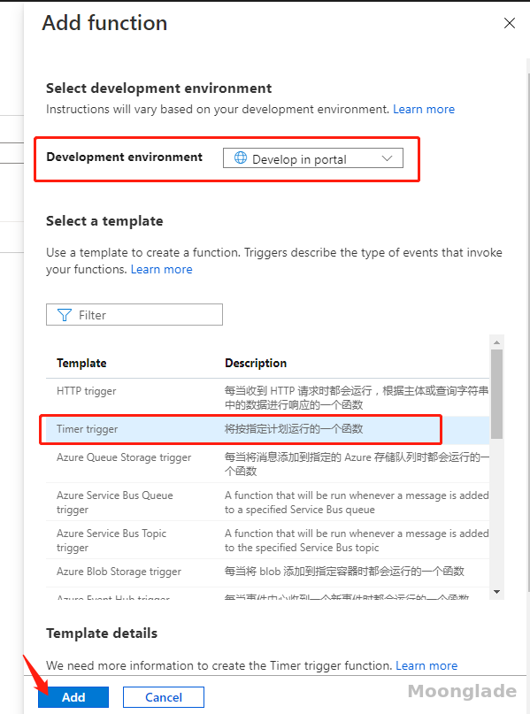 另类的曲线方式定时Start up/Shut down VM 的解决方案 