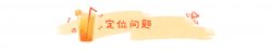 <strong>spring-data-redis 连接泄漏，我 TM 人傻了 </strong>