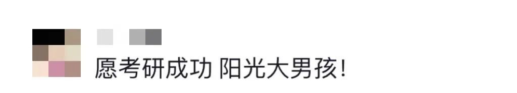 大学生没病总往医院跑，4个月后真相大白