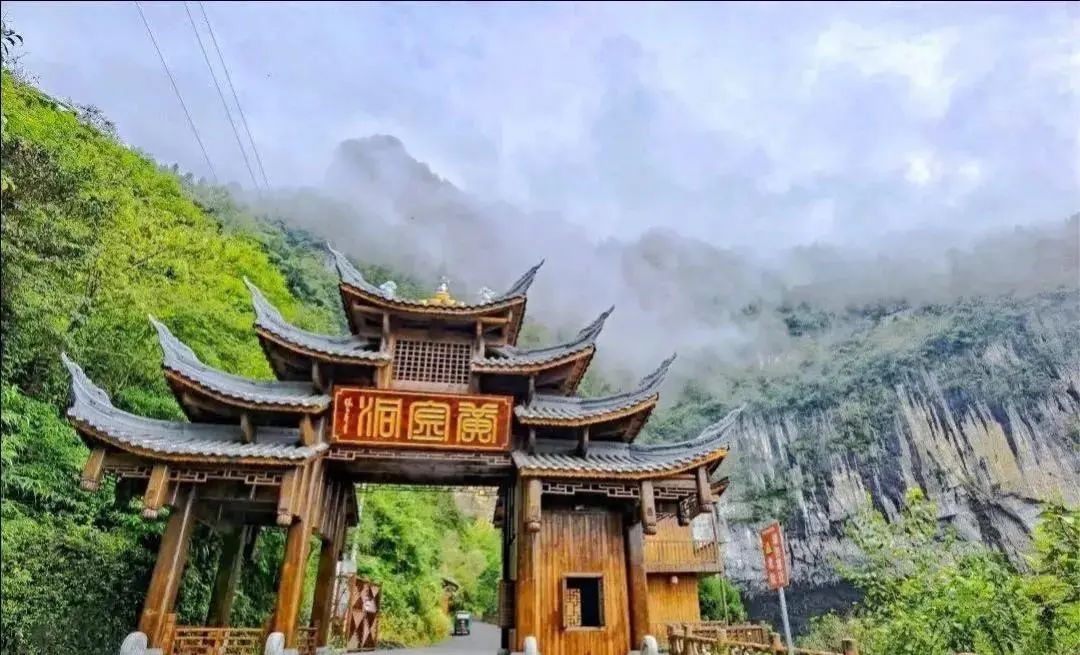 免票！特惠！元宵节湖北景区福利请查收！