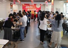 东航北京分公司举办“喜迎中秋，欢度国庆”活
