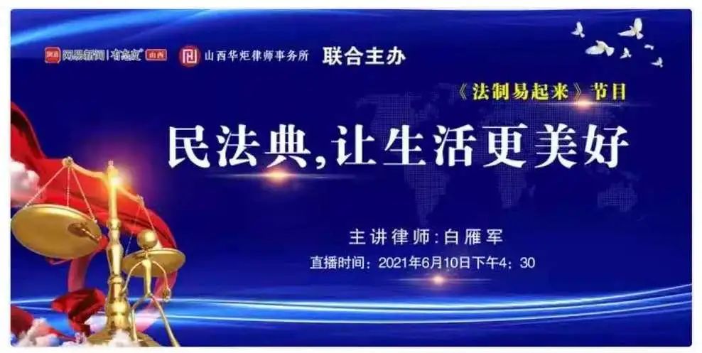 巾帼创新意 巧手绘百年|巧手荟聚尽展晋中匠人
