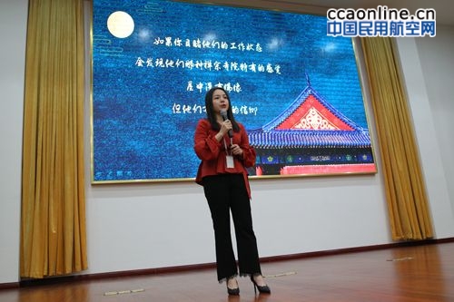广西空管分局开展“书香空管•爱享悦读”女职工读书分享竞赛活动