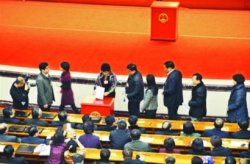 遼寧省十二屆人大二次會議勝利閉幕王珉講話陳