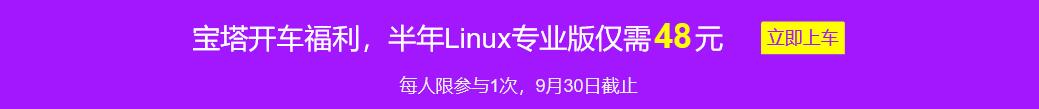 如何免费申请一个域名？