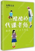 黑客攻防技术与案例剖析 下载 免费 epub