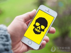 黑客利用苹果数字版权管理技术漏洞 窃取中国用