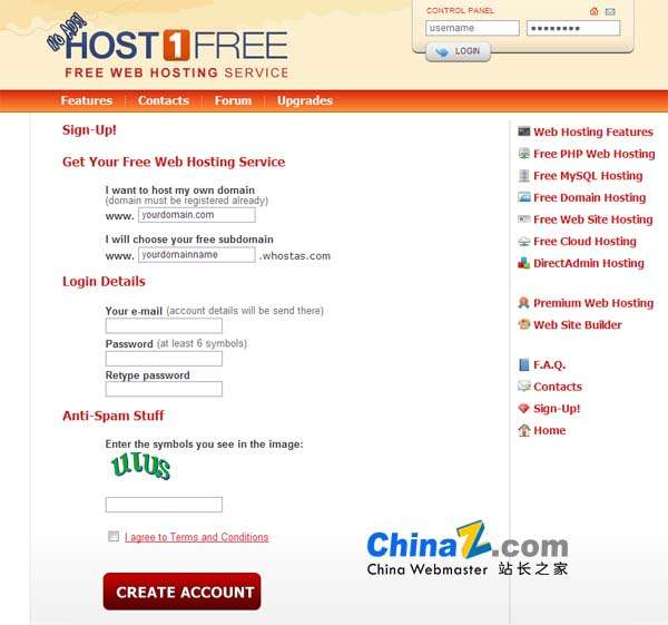德国免费空间Host1Free及申请教程 新客网