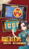 梦想彩票官网app下载手机版V3.2.1
