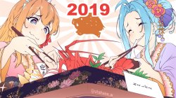 <strong>我的2018总结和2019企划 </strong>