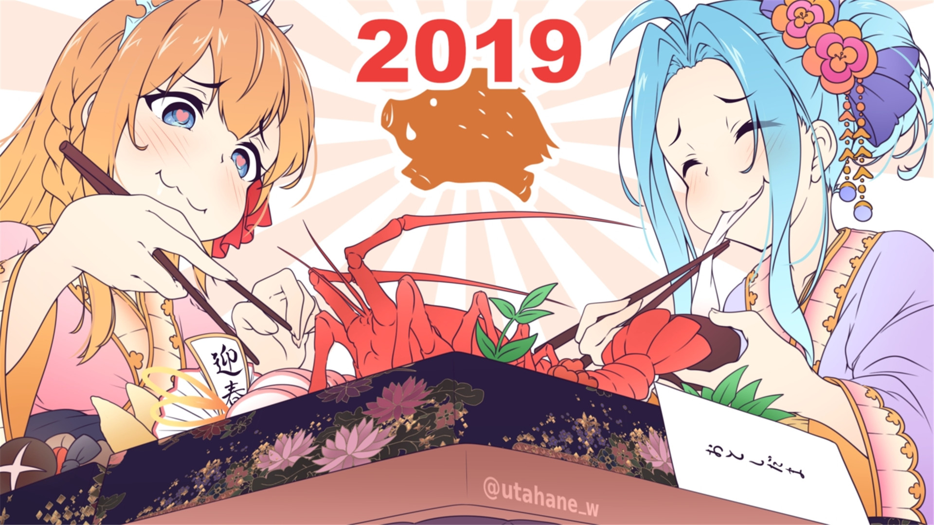 我的2018总结和2019企划 