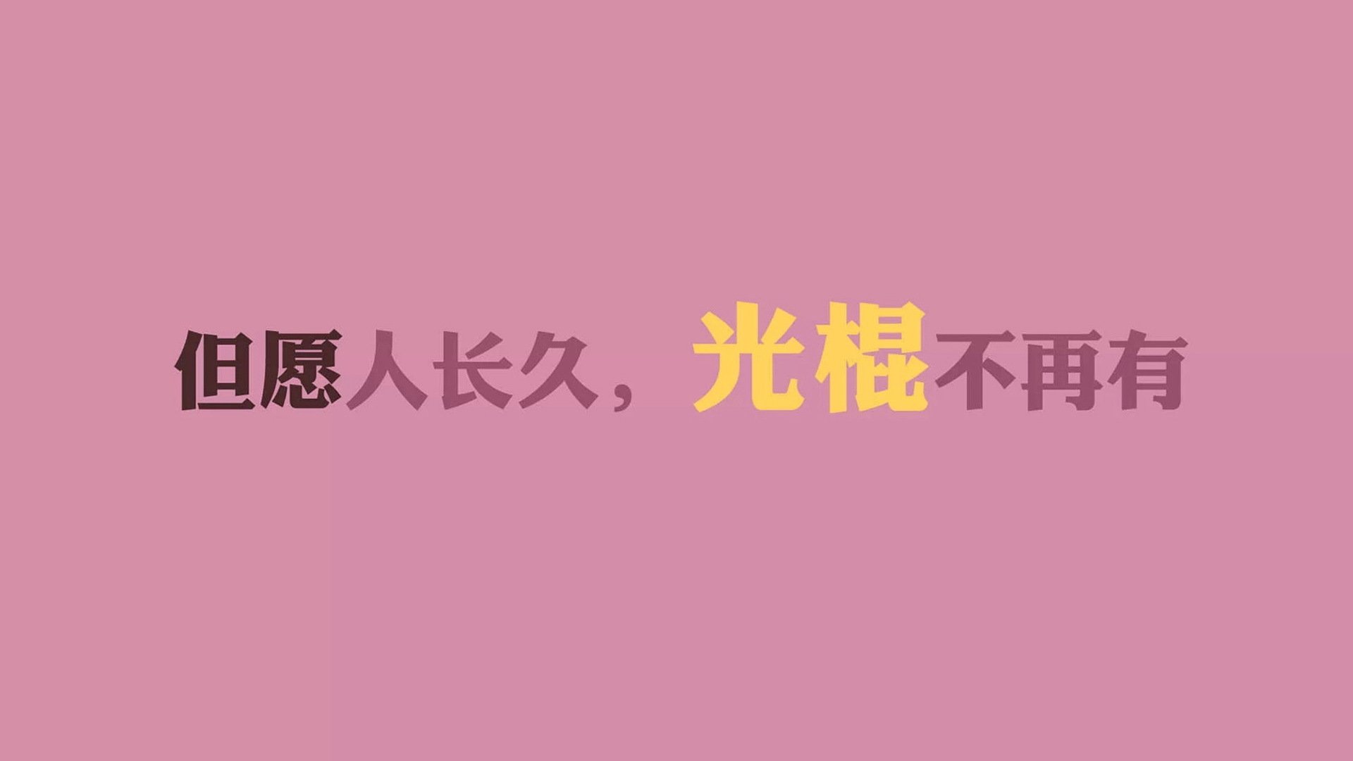 黑客怎样攻击网站:黑客是通过什么方法来攻击网