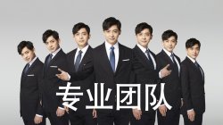 免费申请域名的网站:麻烦给几个免费申请域名的