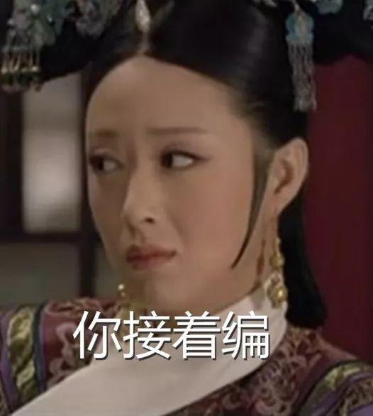 青岛小伙连骗4个姑娘！父母都被编排得很惨！一