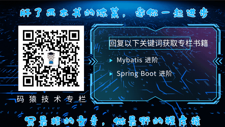 扩展、接管MVC都不会，还说会Spring Boot？ 