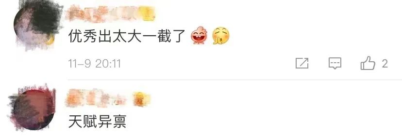 初中女生跑出国家一级运动员水平：百米速度12秒07