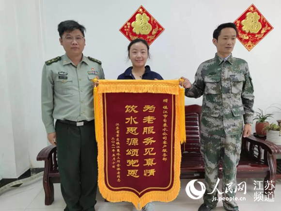 鎮江住建系統辦好實事解決軍地群眾用水難題
