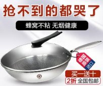 中国黄金首席经济学家万�矗�2019买股票还是黄