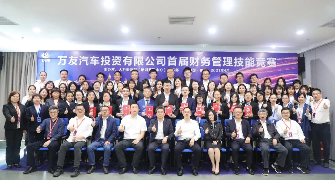 扣热点疏堵点增亮点,一点都不含糊!【我为群