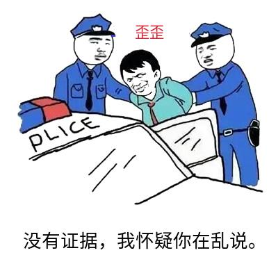 当Transactional碰到锁，有个大坑，要小心。 
