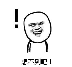 当Transactional碰到锁，有个大坑，要小心。 