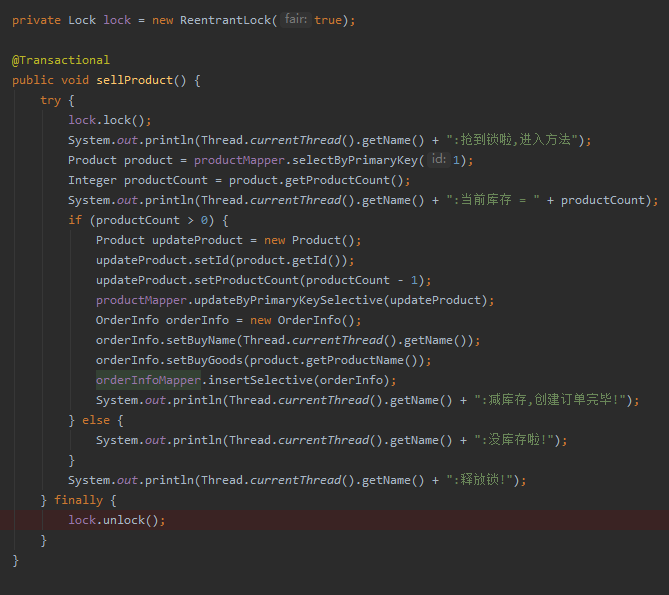 当Transactional碰到锁，有个大坑，要小心。 