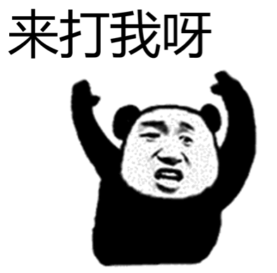 当Transactional碰到锁，有个大坑，要小心。 