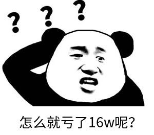 当Transactional碰到锁，有个大坑，要小心。 