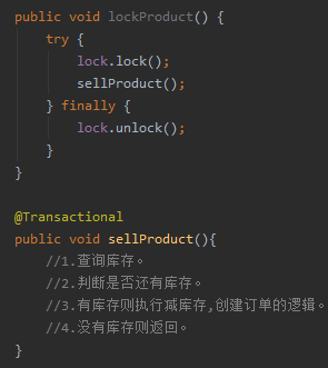 当Transactional碰到锁，有个大坑，要小心。 
