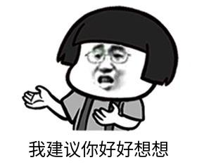 当Transactional碰到锁，有个大坑，要小心。 